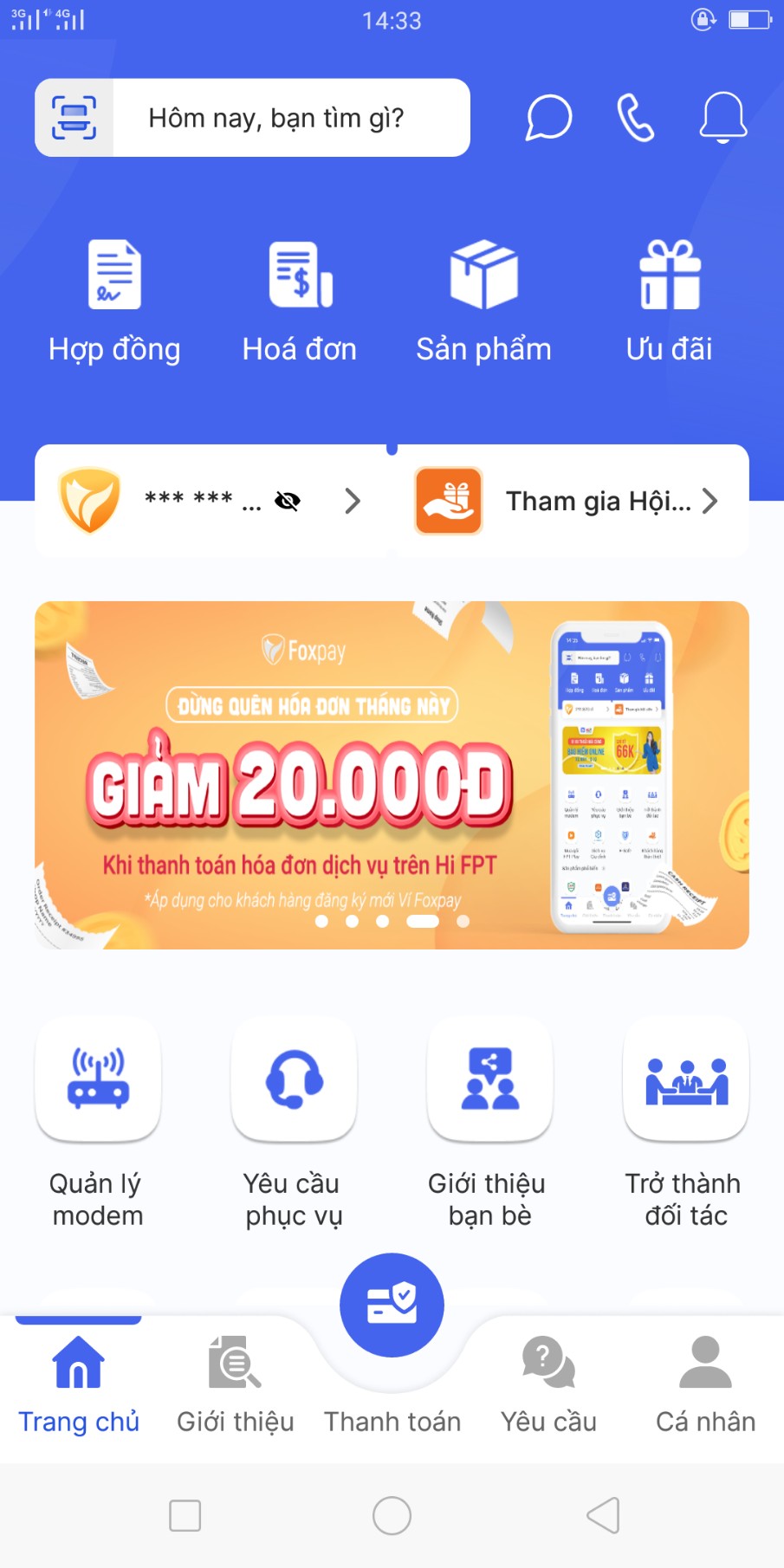 1ead50c4231fec41b50e